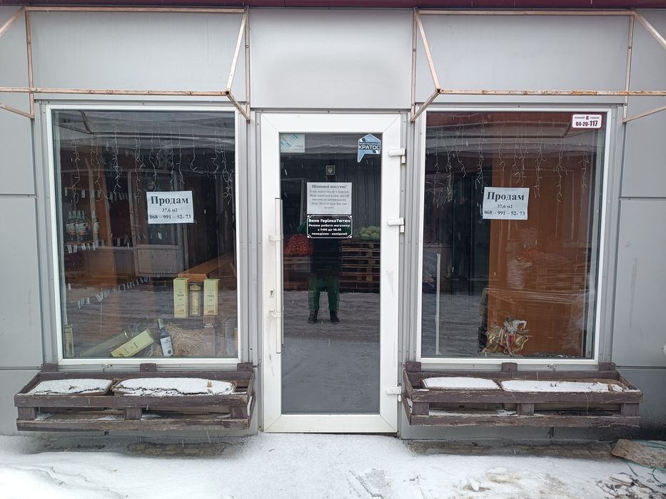 Продається магазин 37.5 м2 за 21000$