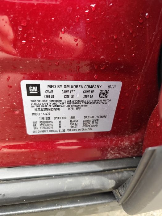 Шевроле     тракс