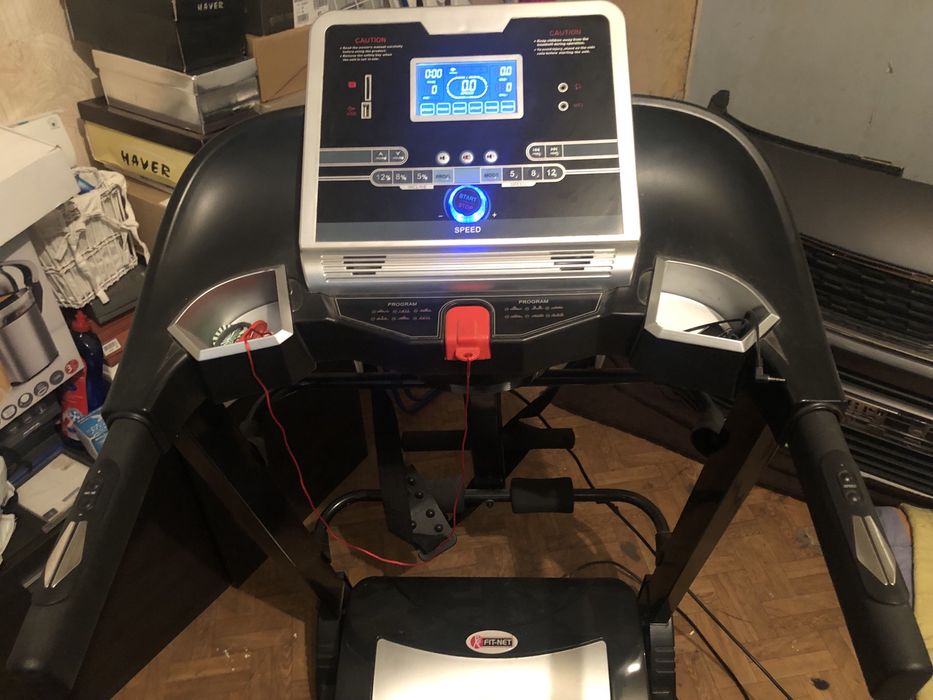 Bierznia sport 500 fitnes masanger
