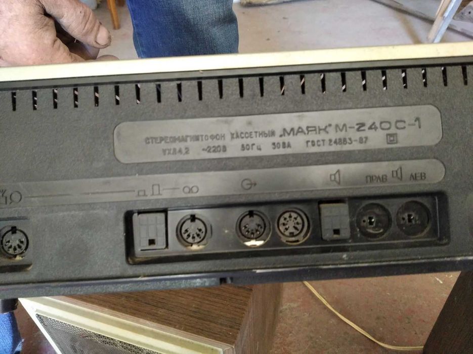 Магнитофон Маяк М-240-С-1 кассетный с колонками времён СССР самовывоз