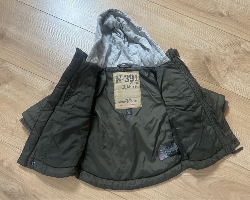 Pikowana kurtka chłopięca next