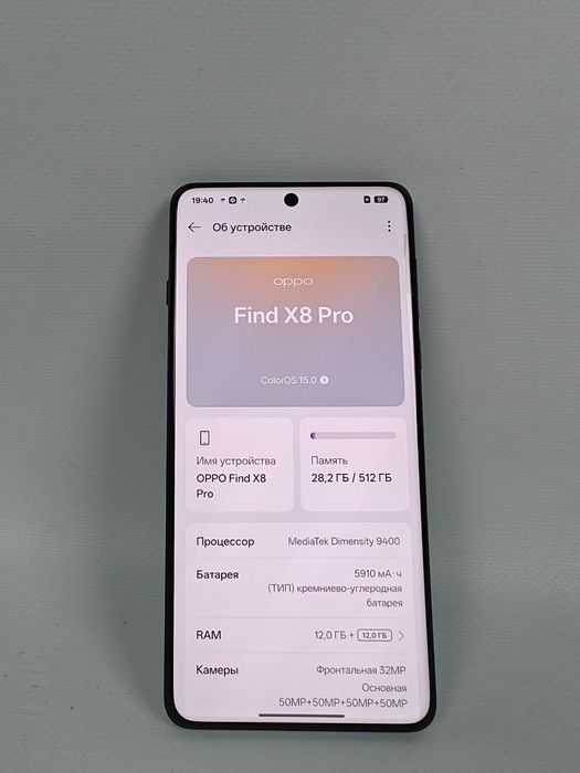 Oppo Find X8 Pro 12/512,Dimensity 9400