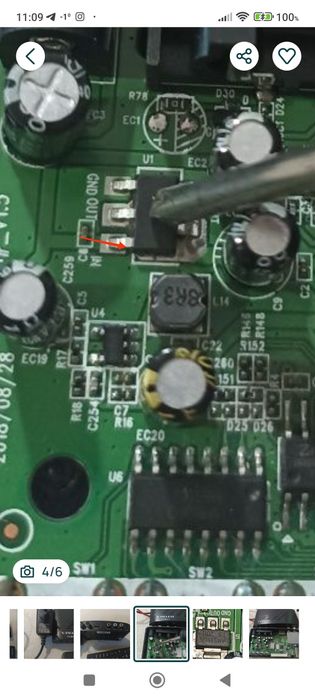 Продам под ремонт на запчасти