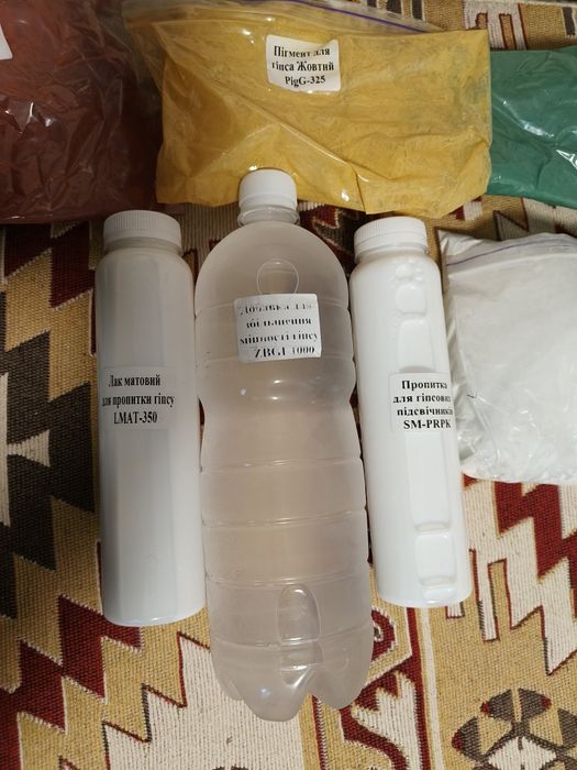 Силіконові форми, гіпс, фарбники для гіпсу