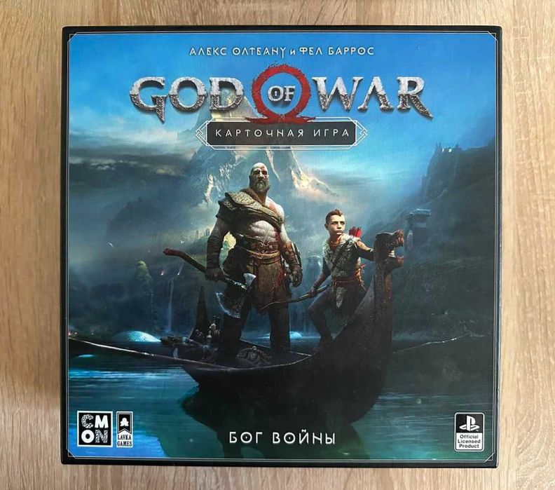 Настільна гра God of War: Карткова гра