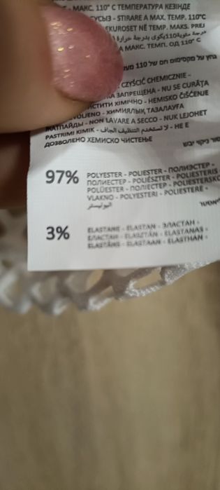 Bluzka biała, krótka, z siateczki, rozmiar M / 38, Cropp