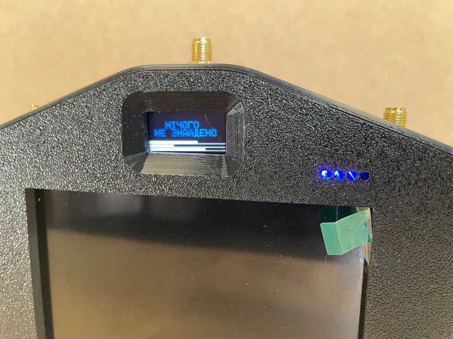 Детектор FPV (1.3, 3.3, 5.8 ГГц). Детектор - аналізатор дронів AVROBIТ