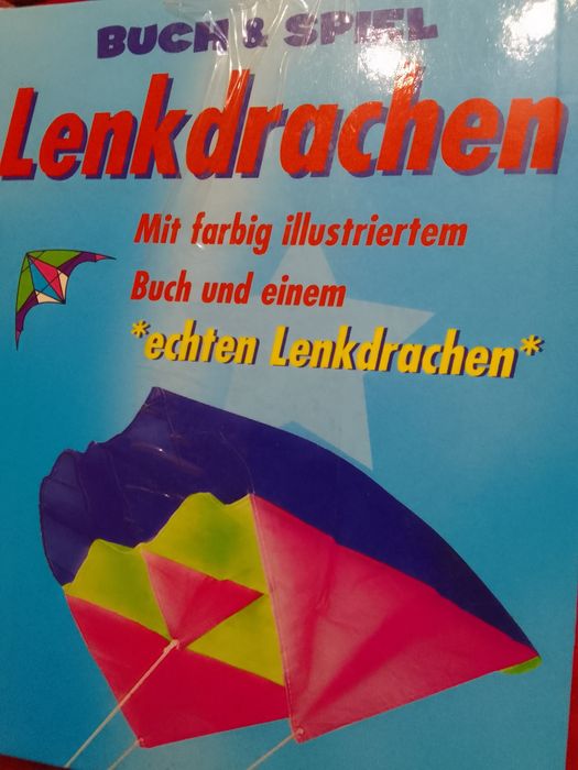 Воздушный змей новый в упаковке.