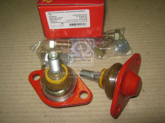 Бампер ВАЗ-2108 . ВАЗ-2109 . ВАЗ-21099 ! НОВЫЙ !!!