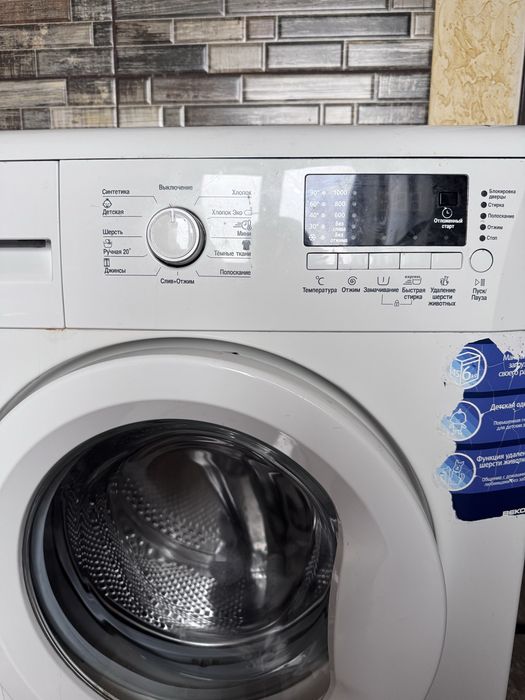 Стиральная машинка Beko