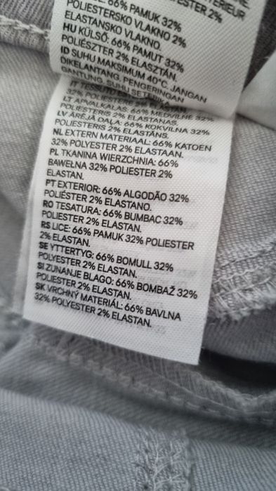 Leginsy jeansowe długa nogawka rozm. 122 firmy  H&M