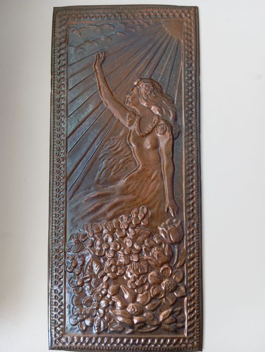 Картина чеканка з міді