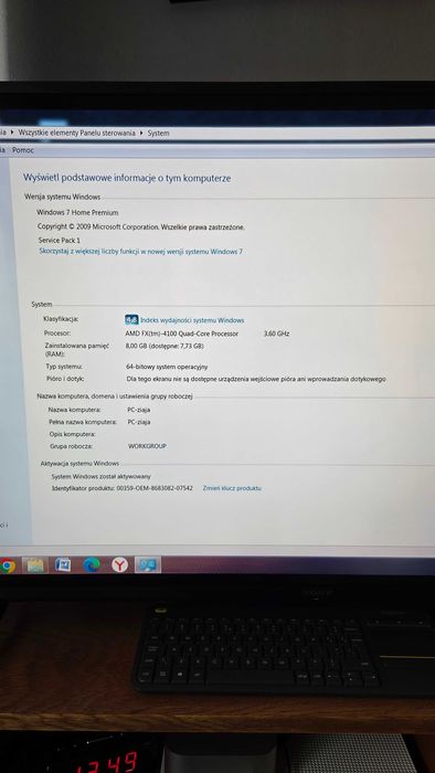Sprzedam komputer  stacjonarny