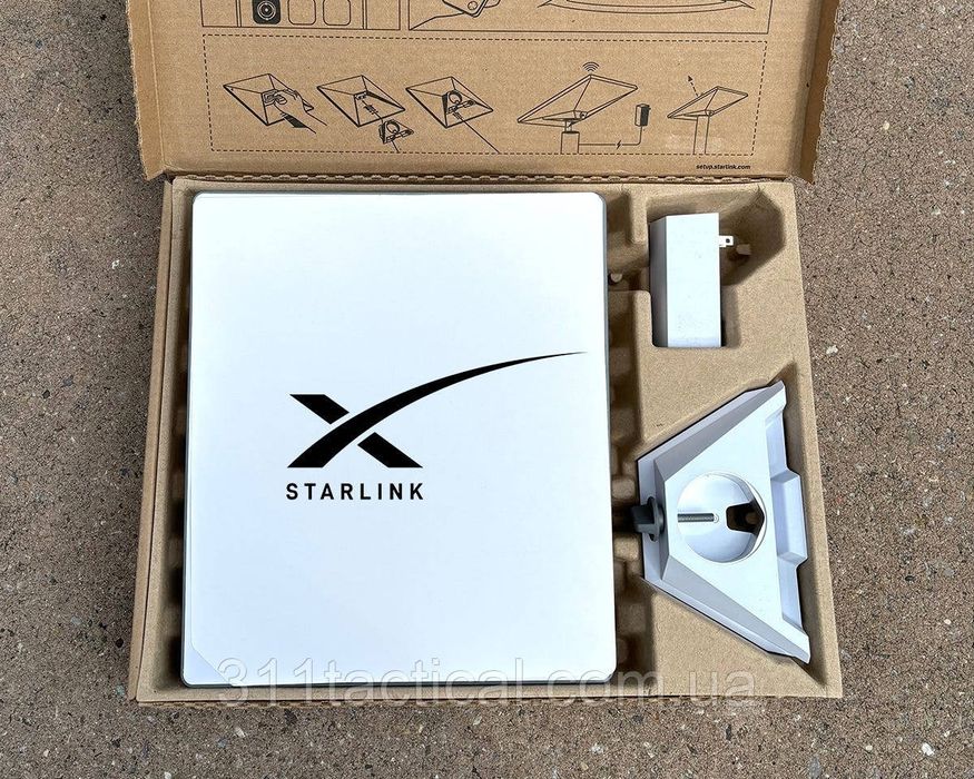 Starlink Mini  - самовивіз Краматорськ/Слав'янськ