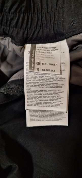 Детские лыжные штаны Vaude на рост 146-152