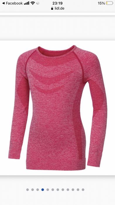 Crivit PRO термоодяг 10-12р Німеччина. Недорого