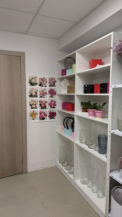 Квітковий магазин