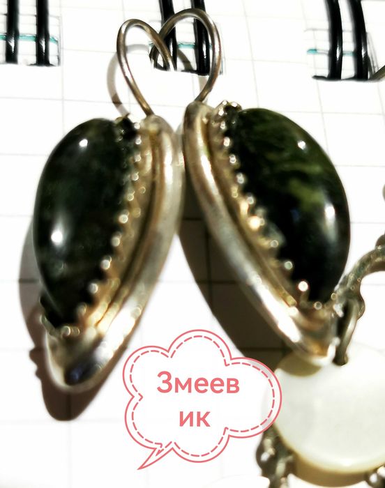 Серьги, бижутерия СССР