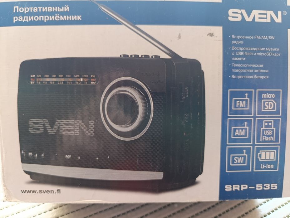 Приемник SVEN SRP-535