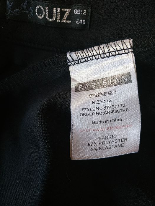 Плаття вечірне шикарне.