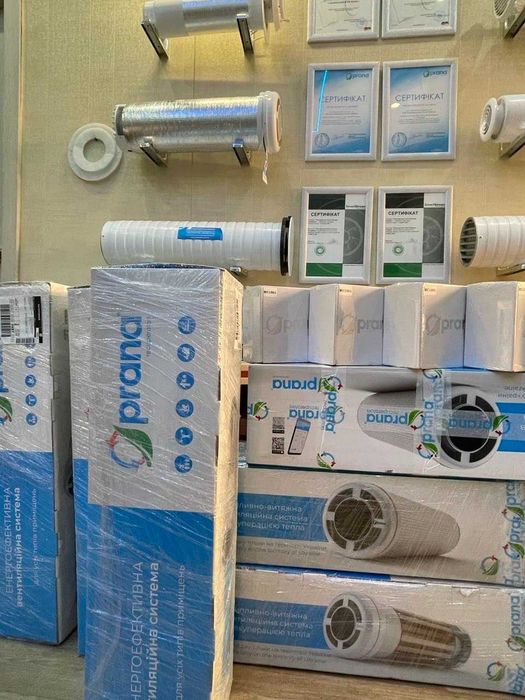 Вентиляція. Рекуператор SmartStream |Ventoxx |Climtec | Prana Blauberg