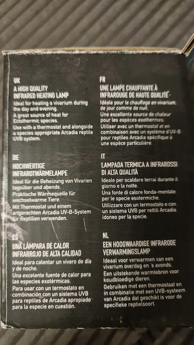 Lampa grzewcza na podczerwień IR-C 50 W