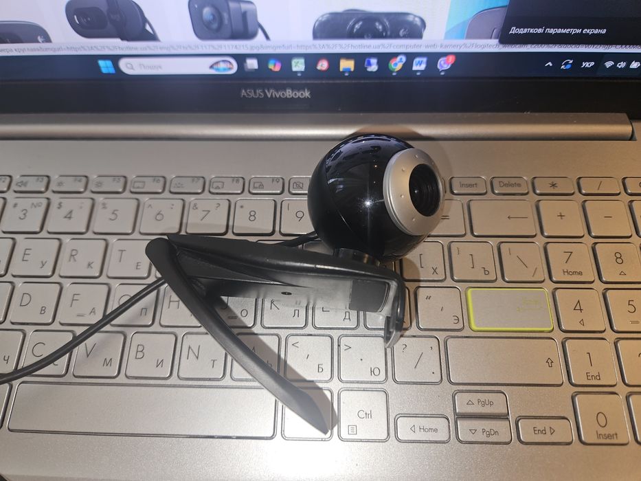 Вебкамера Logitec чёрная