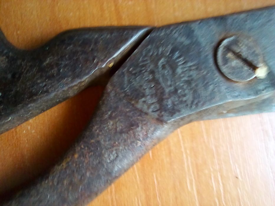 Ножницы артель Кирова