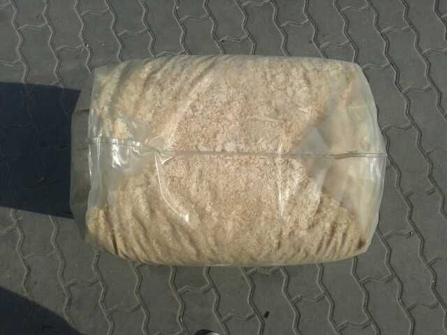 Sprzedam czyste, suche, odpylone trociny sosnowe 20 kg