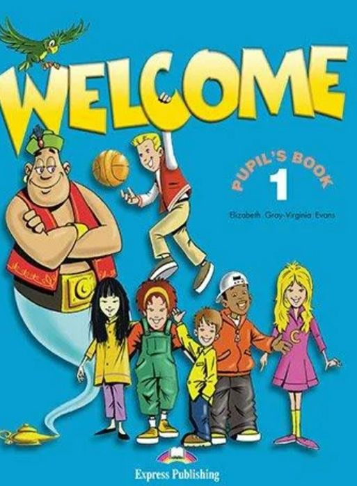 Welcome 1,2,3, всі частини