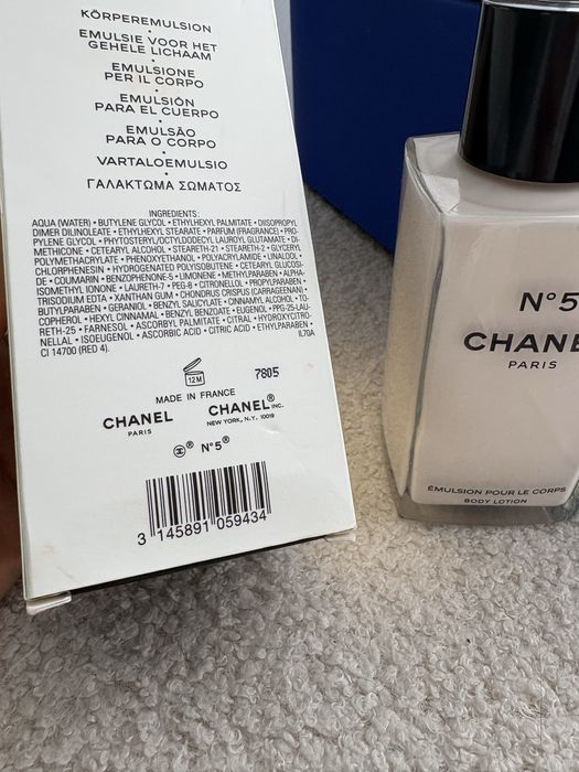 Chanel N°5 Body Lotion 250 мл – оригінал, новий