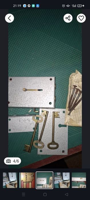 Замок жёлтые воды гаражный