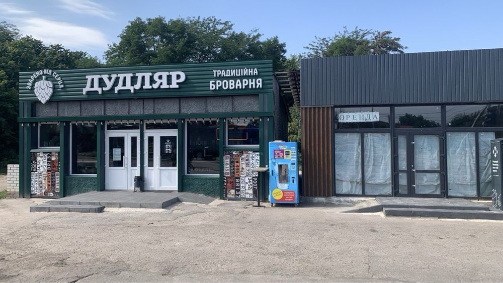 Оренда приміщення