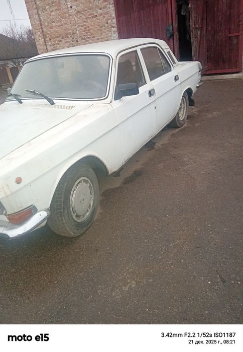 Авто Газ 2410 Волга