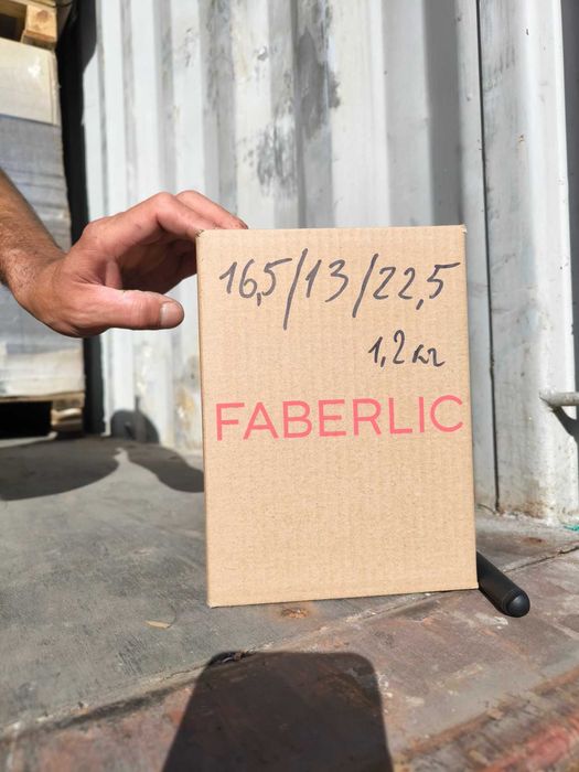 Ящики 60х40х54 60х40х40 ОПТ,картонні коробки,гофрокартон,гофротара