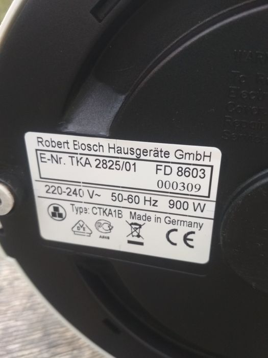 Кофеварка  Bosch