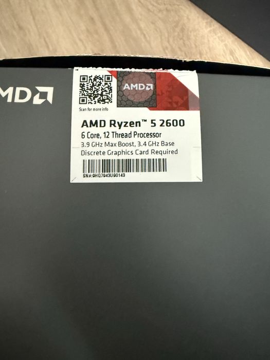 Процесор Ryzen 5 2600 box