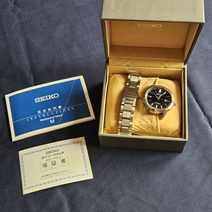 Seiko brightz SDGM003
