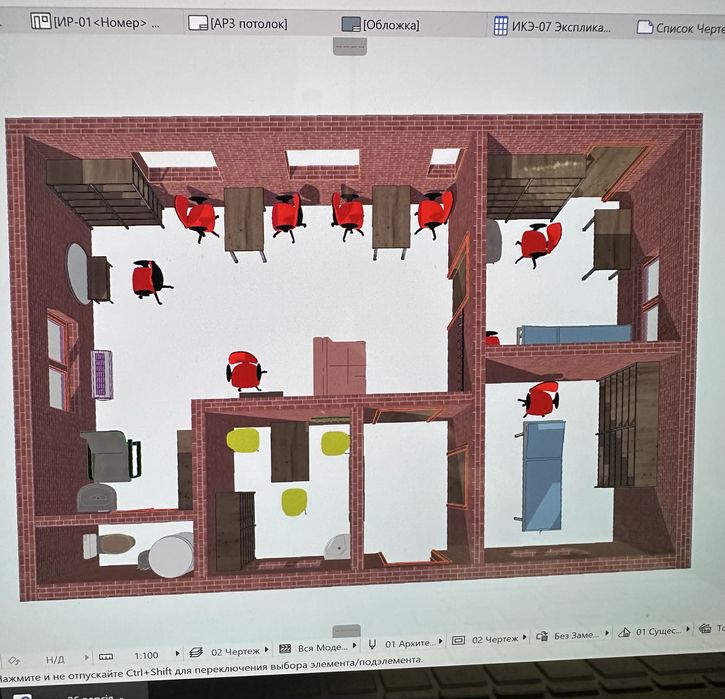 Здам в оренду салон, приміщення, ціна договірна