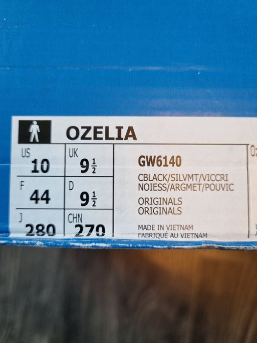 Мужские кроссовки Adidas Ozelia Originals GW6140: 2 199 грн