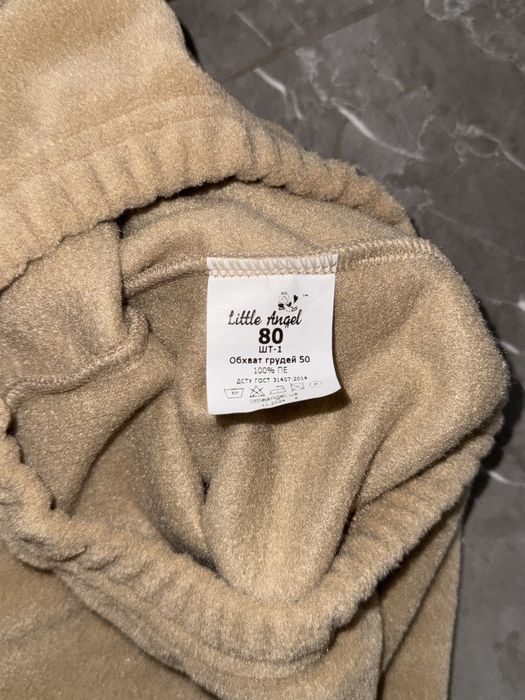 Флісовий костюм на дівчинку або хлопчика