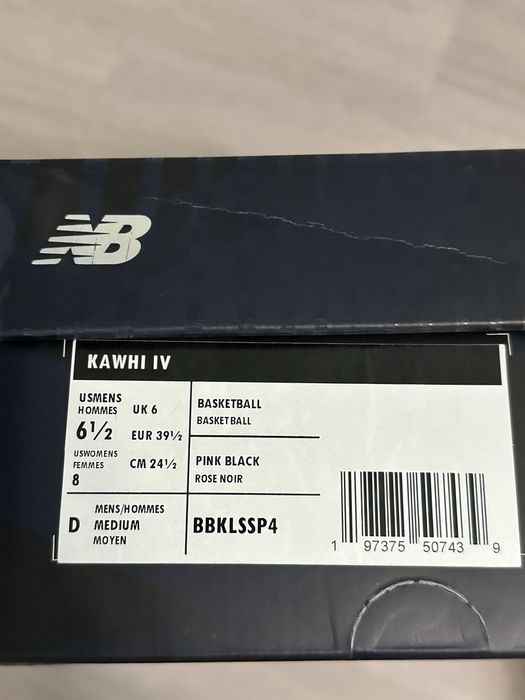 New balance kawhi 4