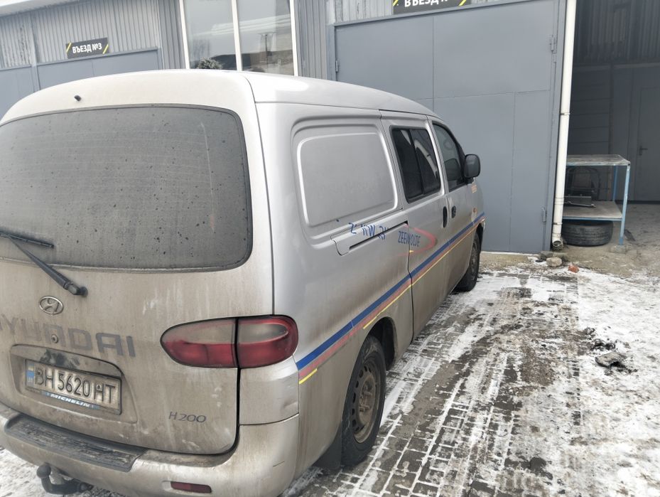 Продам авто Hyundai h 200