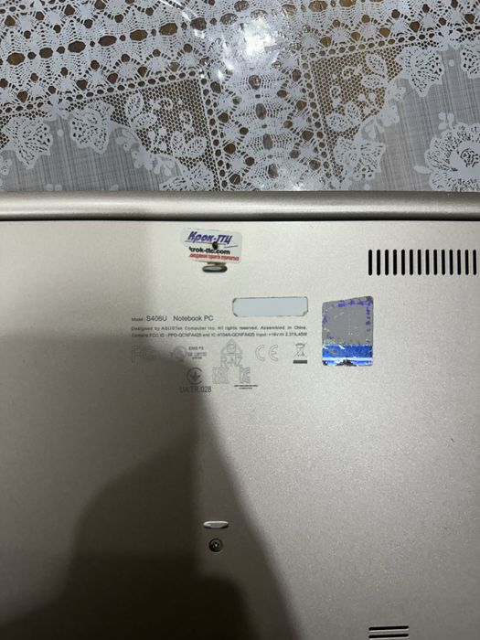 Asus VivoBook s14(s406) intel i3