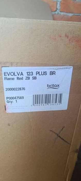 Дитяче автокрісло