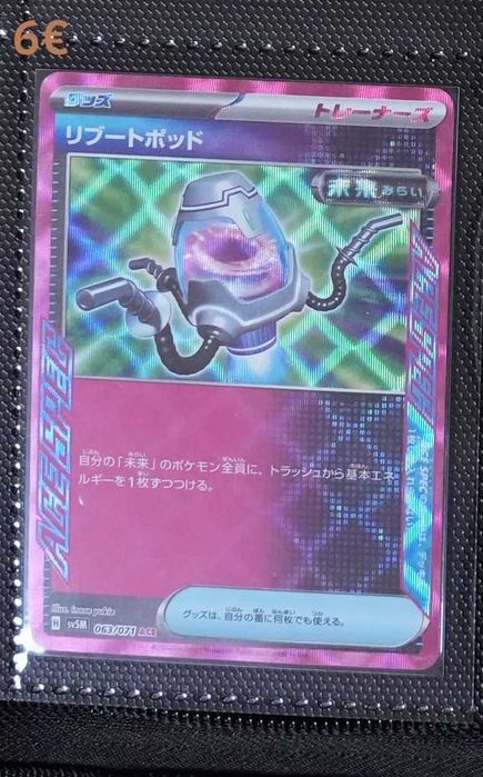 Cartas/Singles Pokémon TCG Japonês/Japanese.