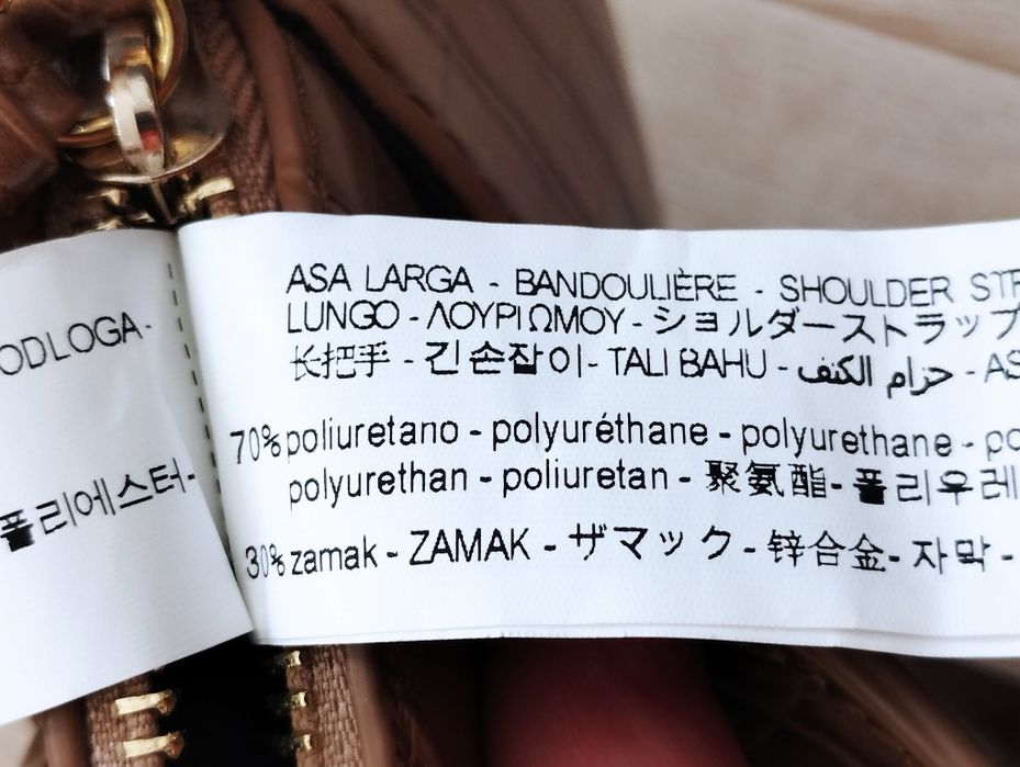 Mała torebka beżowa Zara