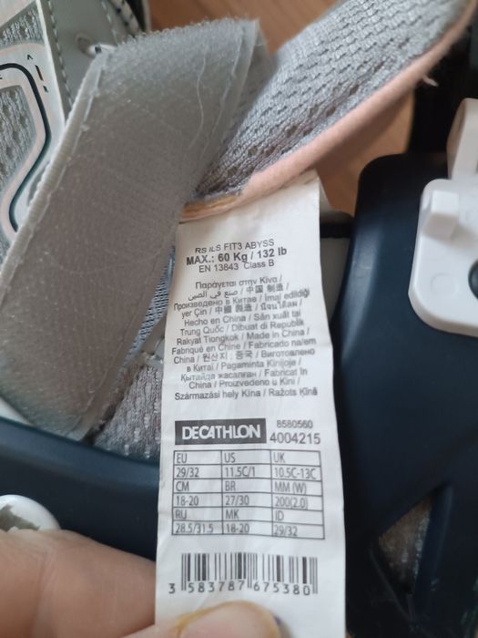 Rolki oxelo fit 3 rozmiar 29/32