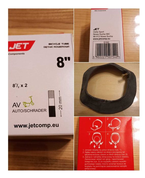 Камера Jet для самокатів Xiaomi 8 1/2 (8,5")
