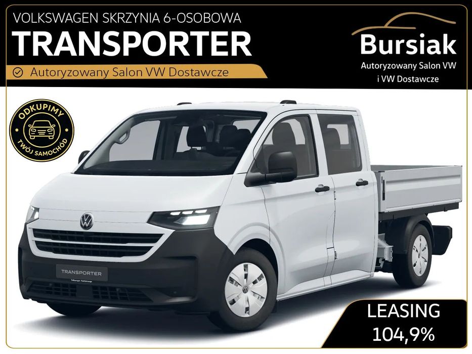 Volkswagen Nowy Transporter Skrzynia  Nowy Transporter Skrzyniowy Podwójna Kabina • TDI 150 KM • (966211)